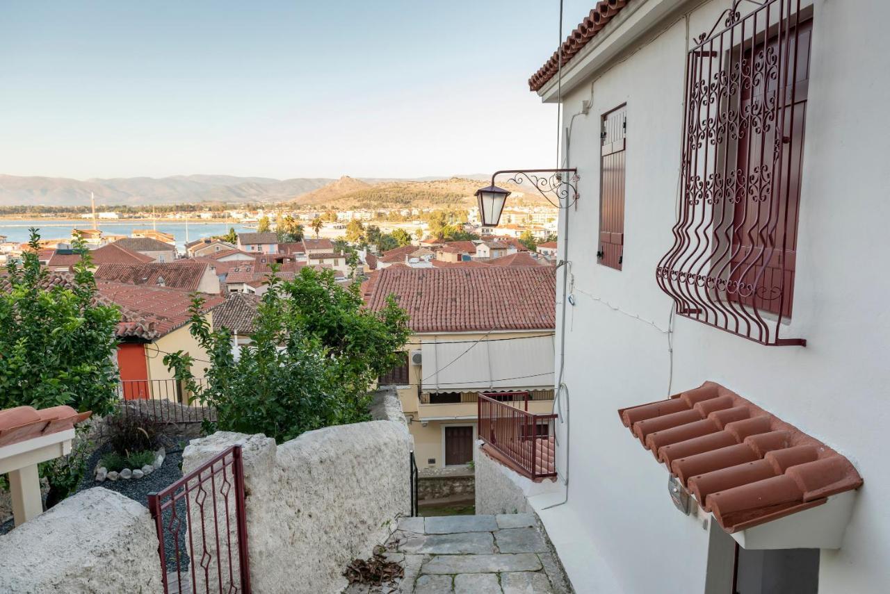 Katmar Homes Katerina Apartment Nafplio Exterior photo